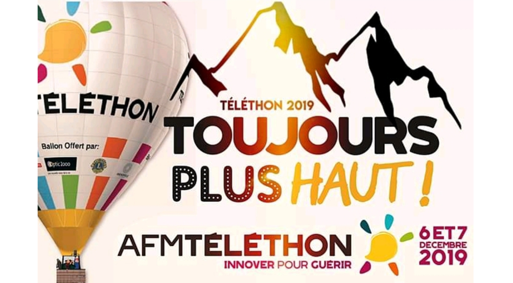 082819telethon-2019.png