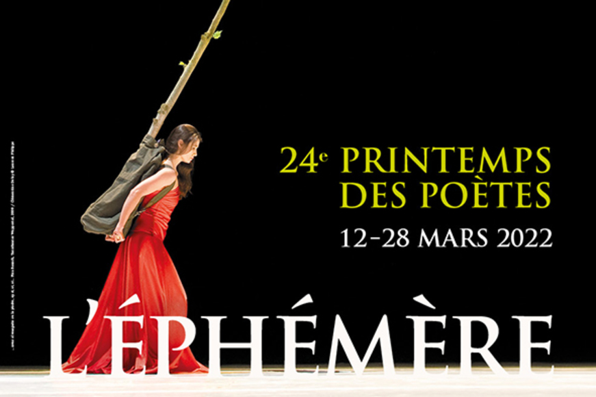 133747article-2022-printemps-des-poetes.jpg